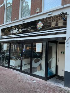 Bakker Klink winkel Reinkenstraat 50 Den Haag